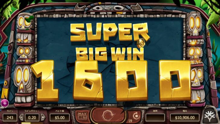 【オンラインカジノ】Big Blox bigwin