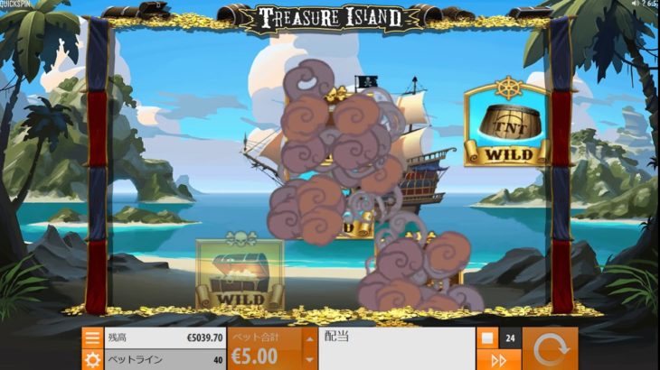【オンラインカジノ】Treasure Island Pirate’s Attack