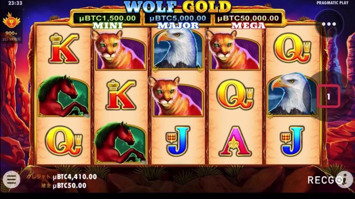 オンライン casino【WOLF GOLD】預金がなくなるまで回してみた