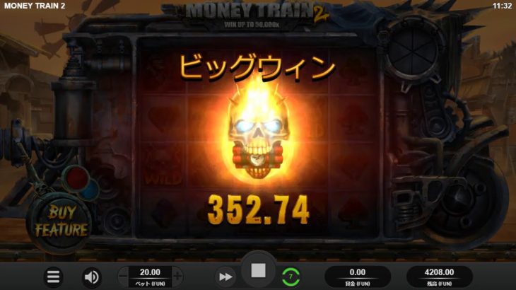 【オンラインカジノ】Money Train 2 bigwin