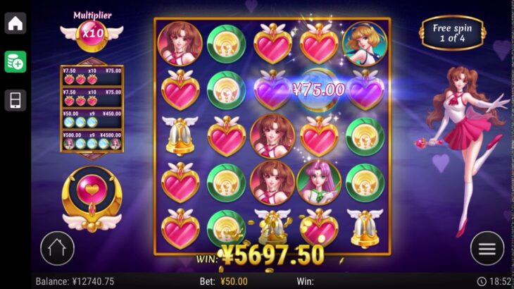 【レオベガスカジノ】必勝ずんずんの今年初プレイはムーンプリンセス！
