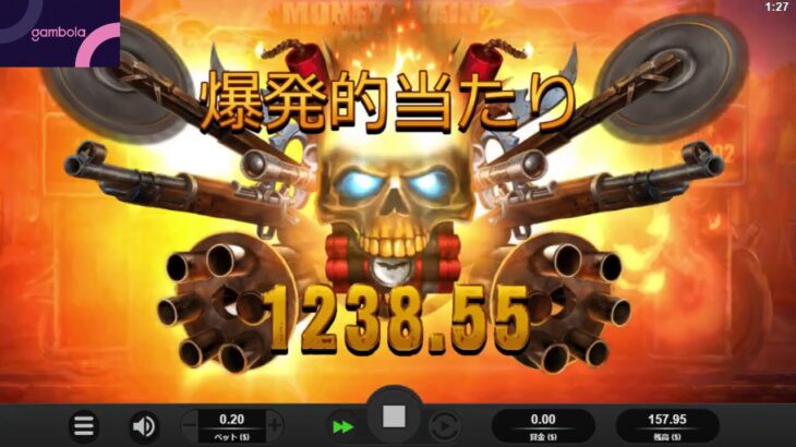 ×15692【Money Train2】爆発 オンラインカジノ ギャンボラ♯6