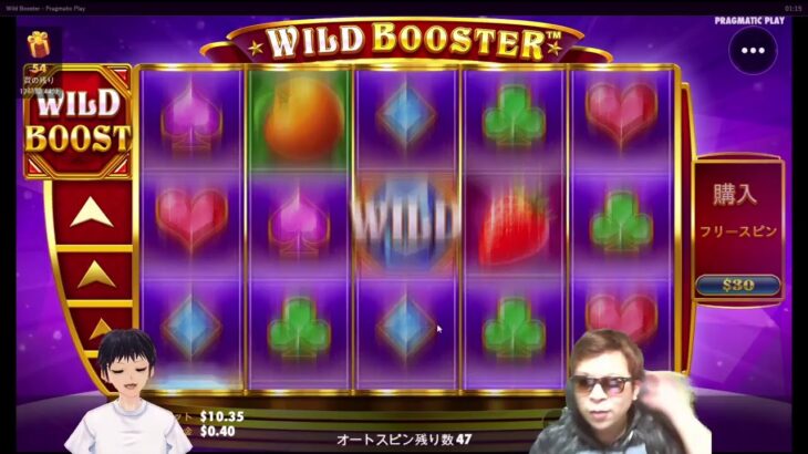 💎【オンラインカジノ】casino.meで遊ぶ！
