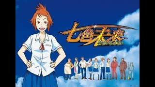 パチスロ「七色未来　設定６」実機配信