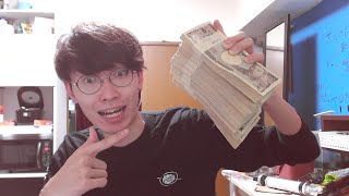 【生Live】1000万円おろして来たのでお金の質問に答えながら雑談