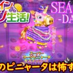 オンラインカジノ生活SEASON3-DAY415-【ジョイカジノ】